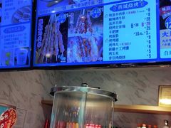 -西部马华清真兰州牛肉面·烧烤夜市(三里河店)
