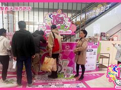 -巴黎春天(陕西路店)