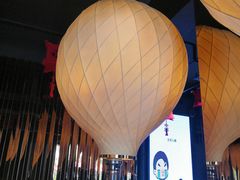 门面-千纸鹤嫩汁烤肉(学府店)