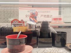 -争鲜回转寿司(太阳宫凯德MALL店)