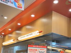 -塔斯汀中国汉堡(浦东绿地东海岸店)
