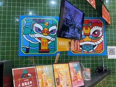 -兰芳园丝袜奶茶(亦庄大族店)