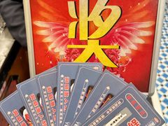 -洞庭渔人(沙湾店)