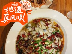 -邱大妈水煮(龙山店)