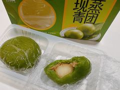 现蒸栗蓉芝士青团-盒马鲜生(189购物中心店)