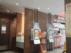 -汉堡王(上海凌云壹街坊店)