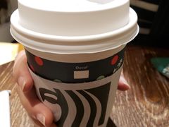 -星巴克臻选(成都宽窄巷子店)