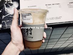-摩柠手作茶室(国贸店)