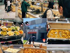 -吉林大学(前卫南区)