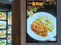 -惠宾楼老菜馆