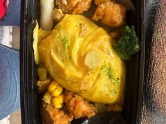 -池奈·日式咖喱蛋包饭(赛高店)