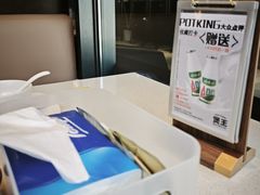 -煲王粤菜餐厅(中侨中心店)