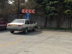 -无忧学车·大众驾校(长宁校区)