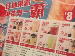 -蜜雪冰城(姚村店)