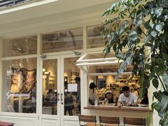-Green wood coffee绿木咖啡
