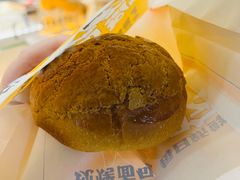 -洪九公(田子坊店)