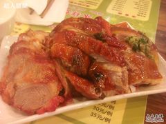 -永祥烧腊餐厅(虹口店)