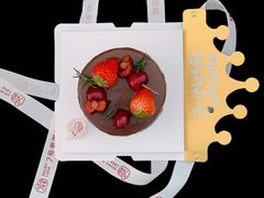 -7号里低糖生日蛋糕(南阳路店)