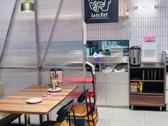 -必胜客(新中纬店)