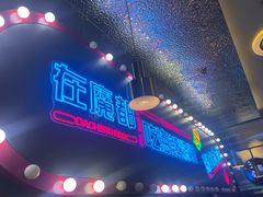 -大成海鲜烧烤·小龙虾(五角场店)