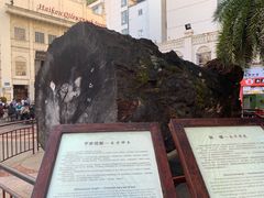 -海口骑楼小吃街