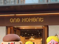 -ONE MOMENT(北京朝外店)