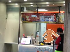 -CoCo都可(大华二店)