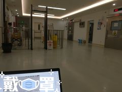-西安市长安区医院