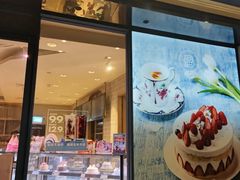 -巴黎贝甜(豪浦店)