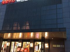 -夜上海(上元大街店)