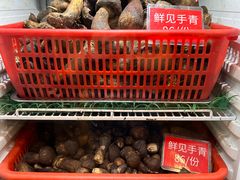 -太婆天府山珍酒楼(亚运村店)