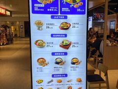 -梨花牛肉汤饭(仁恒伊势丹店)