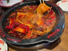 -牛市坎火锅(建设路店)