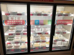-大斌家串串火锅(望城天恒店)