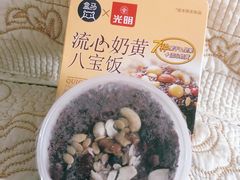 -盒马鲜生(枣园路店)