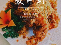 -无招牌海鲜餐厅(怡丰城店)
