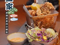 -鳗鱼家·深夜食堂(军博店)