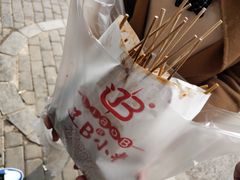 -辽B·小串(总店)