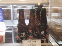 -NokNok Coffee(宽窄巷子店)