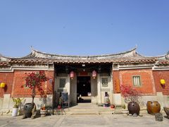 -蔡氏古民居建筑群