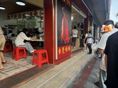 -杞兴东莞烧鹅