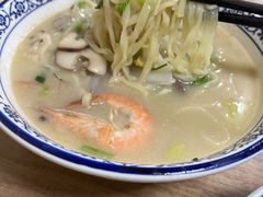 -一路飘香面馆
