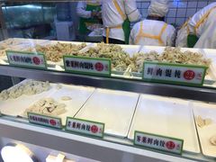 -袁记云饺(瞿溪路店)