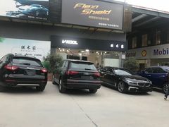 四台车等待贴隐形车衣-7V威固广州膜术家不凡门店