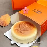 情人节限定KUMO KUMO艾特你的臭宝给你买