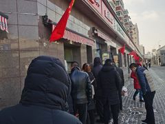 -阿布拉的馕(西北路店)