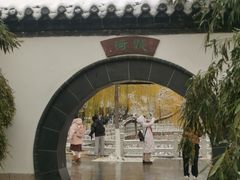 -济南大明湖景区
