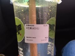 -黑龙茶HEYLONGCHA