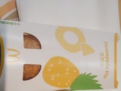 -麦当劳(北京大兴机场二层国内到达(安检外)店)