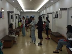 -爱康国宾体检中心(建国门分院)